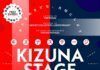 Ada Panggung Dadakan Akhir Pekan Ini di 24 Mei 2026! Yuk Ramaikan Kizuna Stage di WTC Mangga Dua Ada Panggung Dadakan Akhir Pekan Ini! Yuk Ramaikan Kizuna Stage di WTC Mangga Dua
