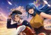 Ayo Main Novel Visual Palliative – Reach for an Angel Palliative - Reach for an Angel