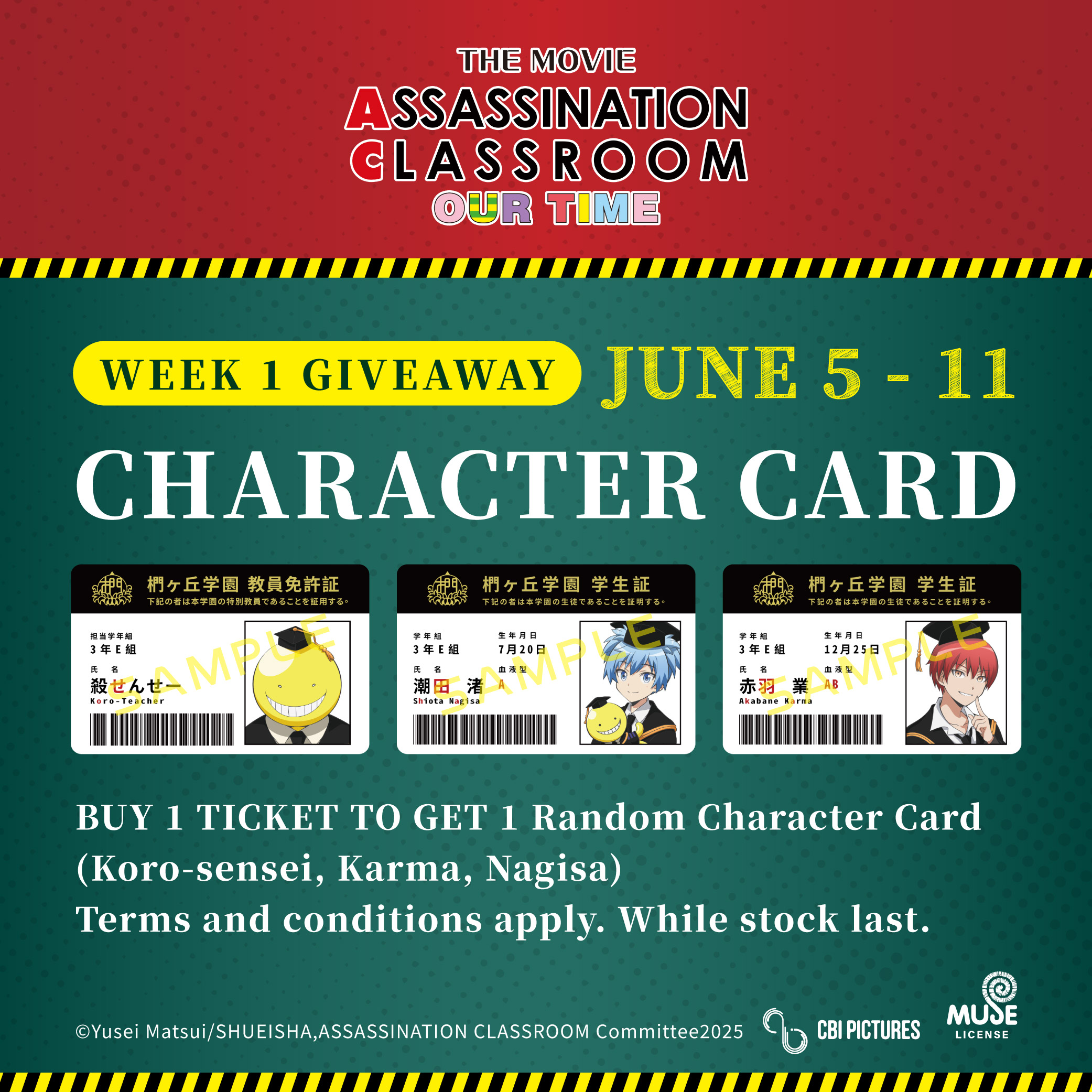Character Card | © Muse Communication Co.,Ltd.All Rights Reserved