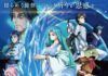 Ulasan Film That Time I Got Reincarnated as a Slime: Tears of the Azure Sea: Rimuru Kembali! Gekijou-ban Tensei Shitara Slime Datta Ken Soukai no Namida-hen (2026)