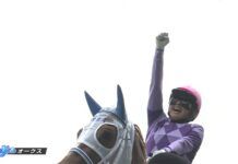Japanese Oaks 2026: Juryoku Pierrot Antar Seina Imamura Jadi Joki Wanita JRA Pertama Yang Menang G1 JRA Classics