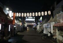 Djakarta Ennichi 2026 Resmi Batal djakarta ennichi 2026 batal