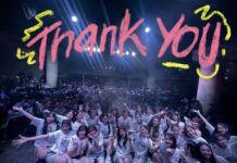 MNL48 Resmi Bubar Setelah 8 Tahun Berdiri mnl48 bubar