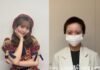 Mei Hanada Dipecat AKB48, Muncul Saling Klaim Soal Cukur Rambut! Mei Hanada