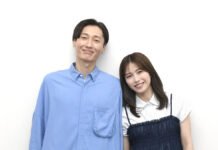 Mantan Anggota AKB48 Yui Yokoyama Hamil AKB48 Yui Yokoyama