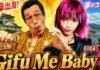 Pikotaro Gandeng LiSA untuk Lagu Baru LiSA
