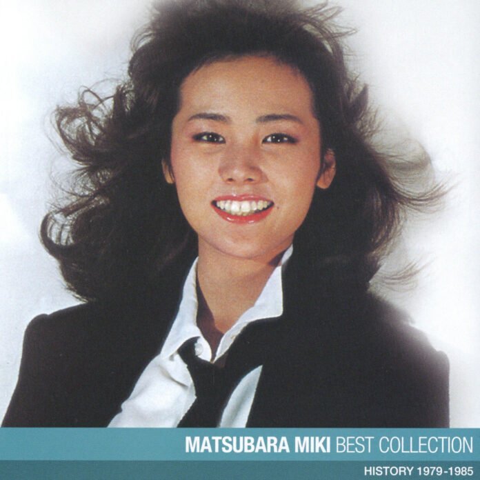 Mayonaka no Door Miki Matsubara Cetak Rekor 500 Juta Streaming di Spotify Mayonaka no Door Miki Matsubara Cetak Rekor 500 Juta Streaming di Spotify