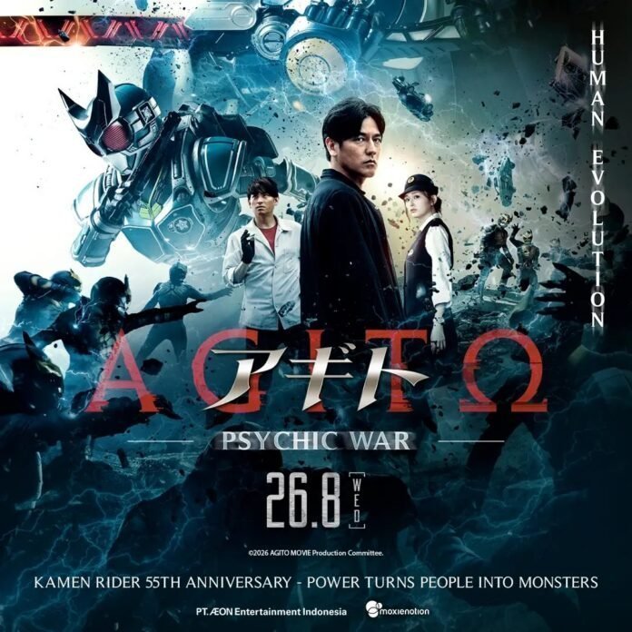 Kamen Rider Agito Psychic War