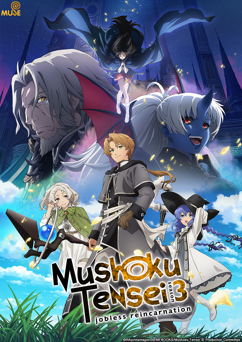 Mushoku Tensei Jobless Reincarnation Season 3