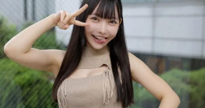 Yume Ono