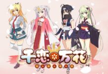 Novel Visual Senren * Banka Resmi Dijadikan Anime