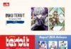 Jadwal Terbit Komik Tanggal 26 Agustus 2026 Jadwal Terbit Komik Tanggal 26 Agustus 2026