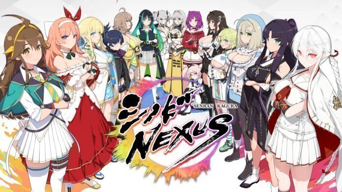 Game Terbaru Senran Kagura Berjudul Shinobi Nexus Siap Rilis Tahun Ini Game Terbaru Senran Kagura Berjudul Shinobi Nexus Siap Rilis Tahun Ini
