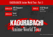 Detail Anime World Tour Part 3 dan Tur Finale Kagurabachi Terungkap! ©Takeru Hokazono/SHUEISHA,Project Kagurabachi