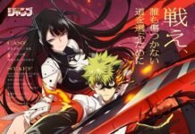 Adaptasi Anime TV Manga “Nue’s Exorcist” Resmi Mengudara pada Musim Panas 2027! Adaptasi Anime TV Manga "Nue's Exorcist" Resmi Mengudara pada Musim Panas 2027!