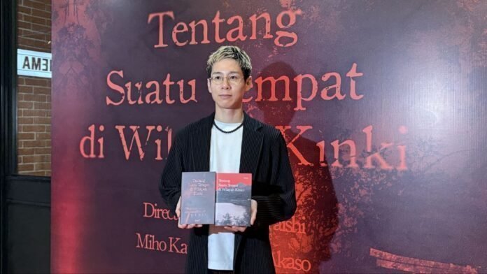 Sesuji Tentang Suatu Tempat di Wilayah Kinki