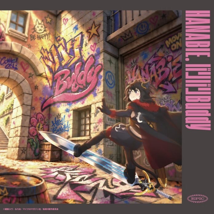 Peluncuran Single Terbaru "Bari Bari Buddy" oleh HANABIE., Didapuk Jadi Lagu Penutup Anime Reincarnated As A Sword II